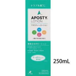 新药工业ZERIA  APOSTY祛痘水 250ml