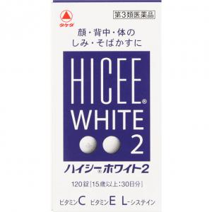 武田制药 HICEE WHITE 全身美白丸 120锭入【15岁以上可用】（可发/低价值/零食线）