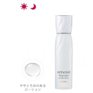 代购：艾天然 attenir  Dr...
