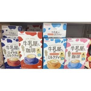 和光堂Wakodo 牛乳屋奶茶 新版...