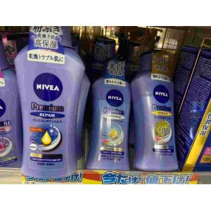 NIVEA妮维雅 日本新版身体乳 190g 三种可选