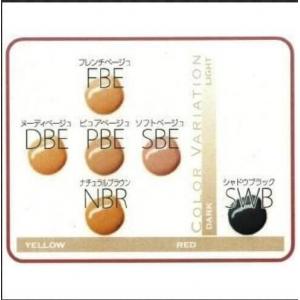 特价：嘉娜宝beauty 肉色丝袜 有2种颜色可选