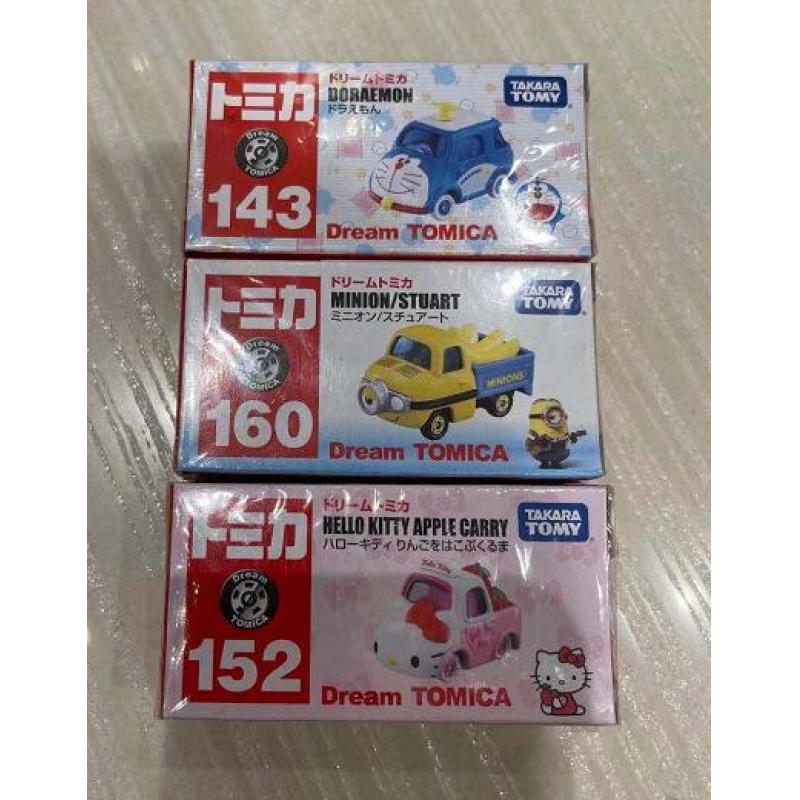 特价：多美卡Tomika 合金仿真小车模型 梦幻多美卡系列 卡通小车（断货退款）