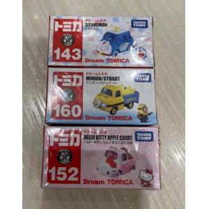 特价：多美卡Tomika 合金仿真小车模型 梦幻多美卡系列 卡通小车（断货退款）