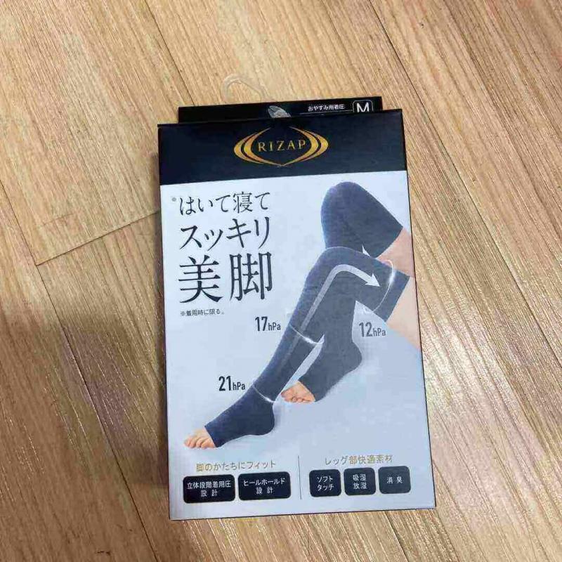 特价：GUNZE郡是 RIZAP压力大腿袜 RZS3 黑色 睡眠用