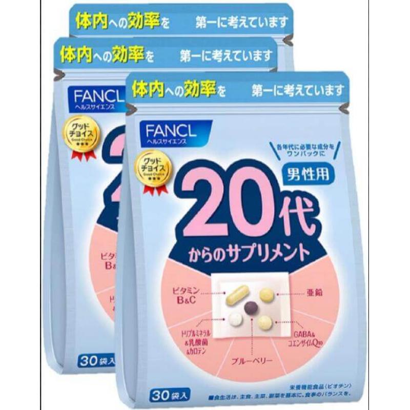 《入库后提交包邮专线》限时团购：芳珂 新版 fancl 20岁男士用维生素综合片3包1组(5494)（偏远地区和北京地址需补8元顺丰差价）