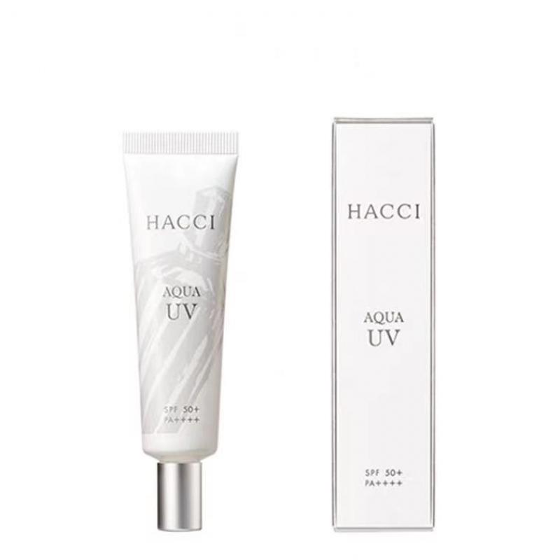 《入库后提交包邮专线》现货特价：HACCI蜂蜜水润保湿隔离防晒乳30g   SPF50（单个偏远地区需+10元顺丰差价）