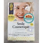 特价：Smile Cosmetique 美白牙贴牙膜 6片 清洁去牙渍