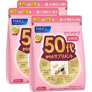 《入库后提交包邮专线》限时团购：芳珂 新版 fancl 50岁女士用维生素综合片3包1组（5867)