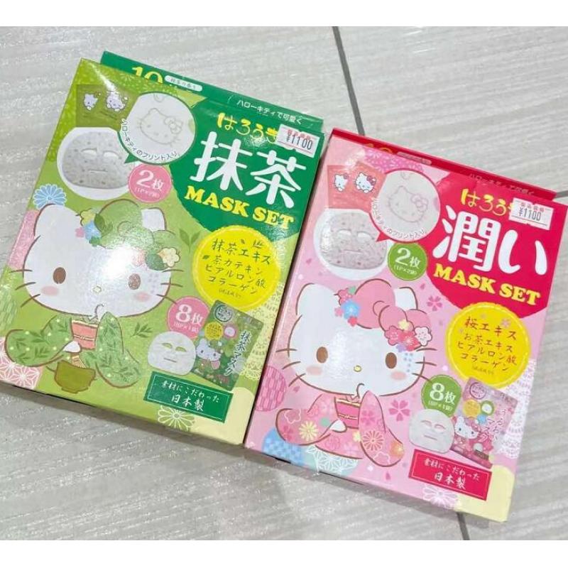 日本制 HelloKitty印花单片面膜*2+8片面膜*1包