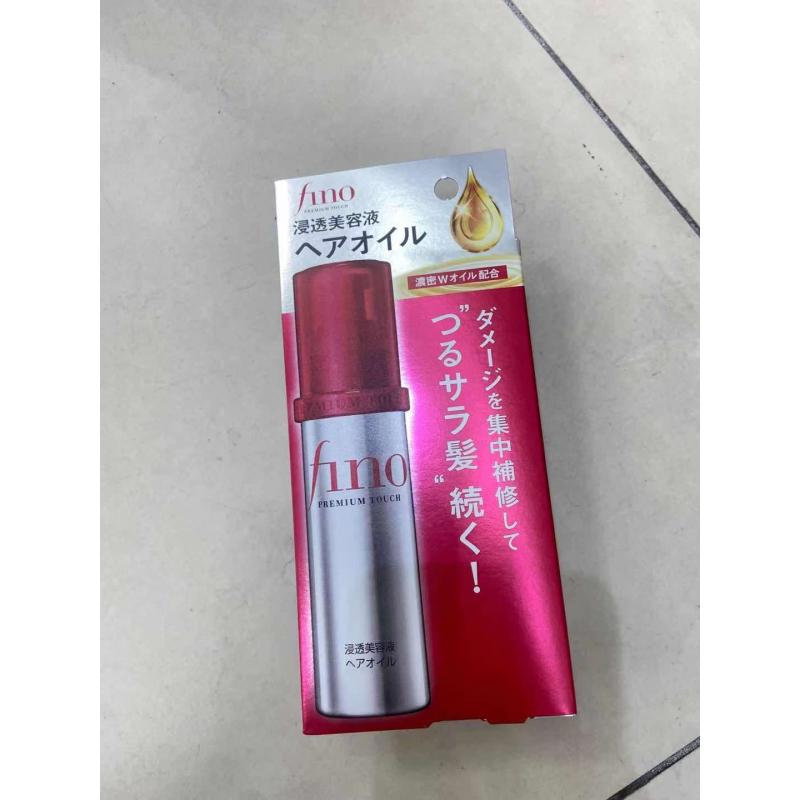 fino 发油 70ml