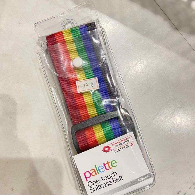 特价：彩虹条纹打包带