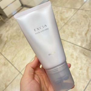 代购：ALBION奥尔滨EXCIA雅思滚珠身体按摩精华美容液 120g