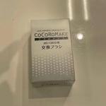 cocoromake MS-CM02洁面刷 替换刷头