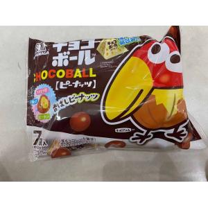 Morinaga森永 花生夹心巧克力豆 7小袋入