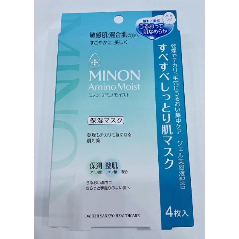 MINON蜜浓 绿色水润平衡高保湿调理面膜 4片入