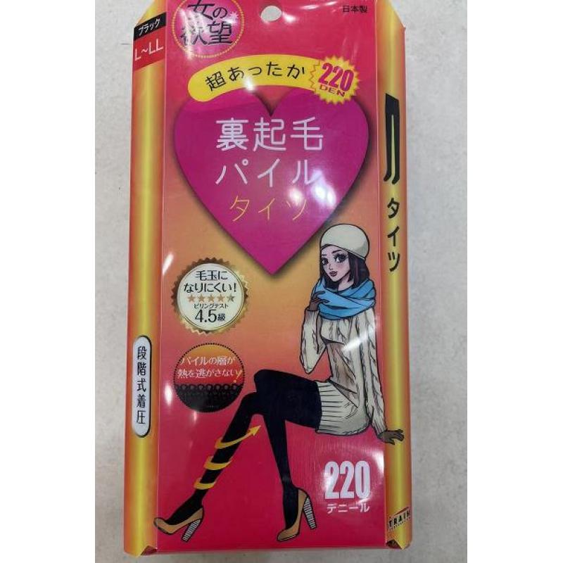 女の欲望 220D发热连裤袜打底袜内加绒