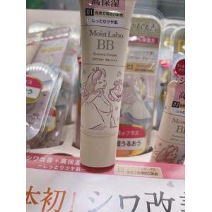 Moist Labo明色 限定迪士尼公主图案高保湿BB霜30g（3色可选）断货退款