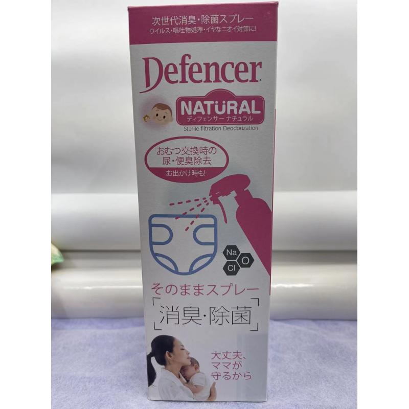 Defencer NATURAL 除菌消臭消毒喷雾大容量儿童白粉包装 365日分