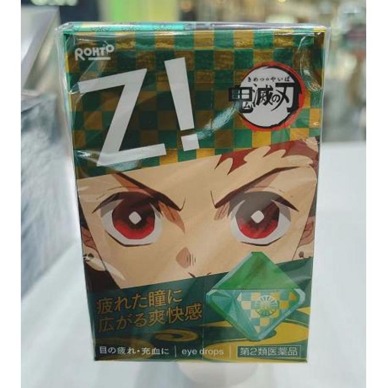 乐敦 Z! 鬼灭之刃限定 灶门炭治郎 清凉眼药水 清凉度8 12ml