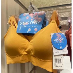 特价：华歌尔gococi 无钢圈背心式内衣 CGG241 KA黄色（断货退款）