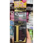 kaminomoto加美乃素 增发增蓬松感生发剂 黑色 HQ 150ml