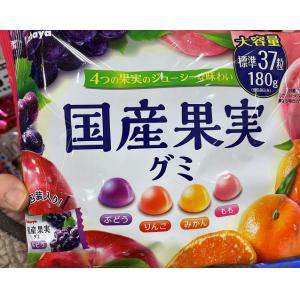 零食：kabaya卡巴也 4种口味果汁软糖 什锦桃子苹果葡萄 140g（不可发包税路线）
