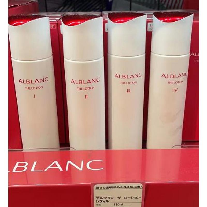 苏菲娜Sofina Alblanc 润白美肌美肤化妆水 130ml