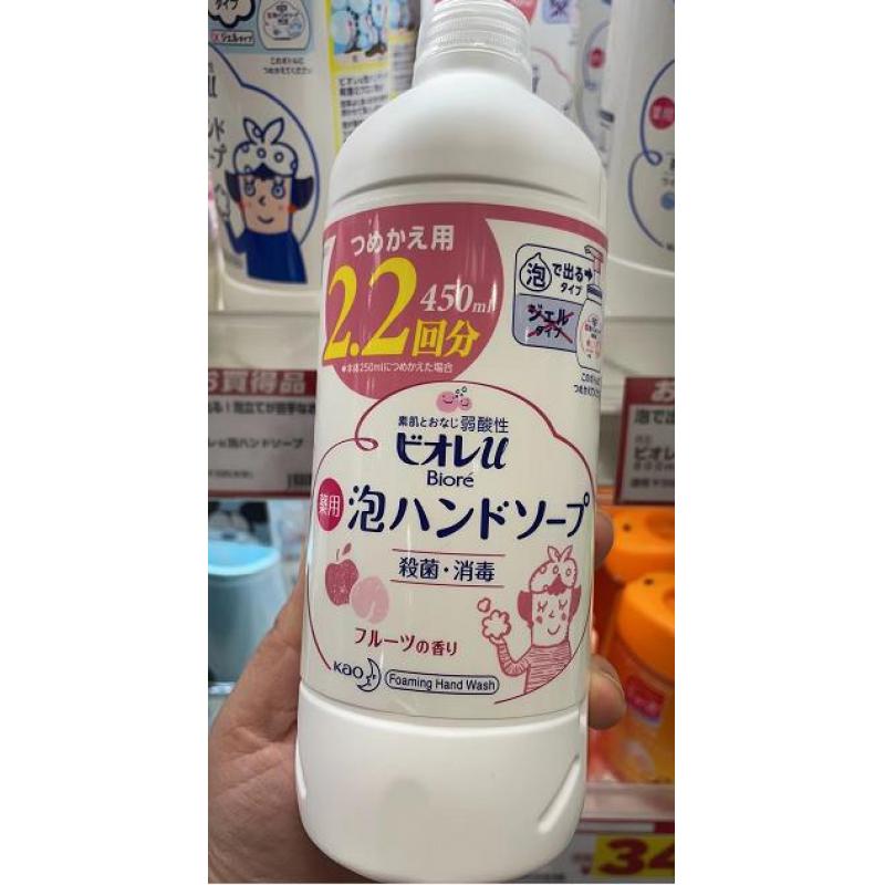 KAO花王 儿童宝宝泡沫洗手液杀菌消毒润肤替换补充装 粉色水果香 430ml