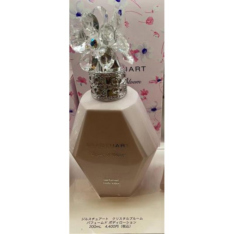 代购：JILL STUART/吉尔-斯图尔特 粉色水晶花钻身体乳 200ml