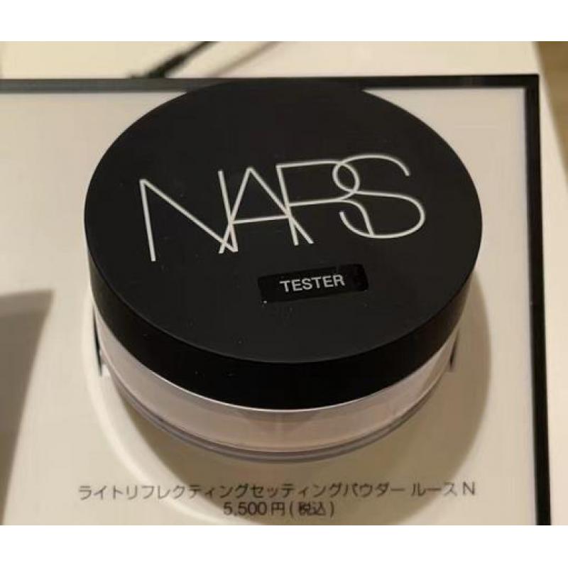 代购：NARS/纳斯 流光美肌轻透蜜粉 定妆散粉 11g(ライトリフレクティングセッティングパウダー　ルース　Ｎ)