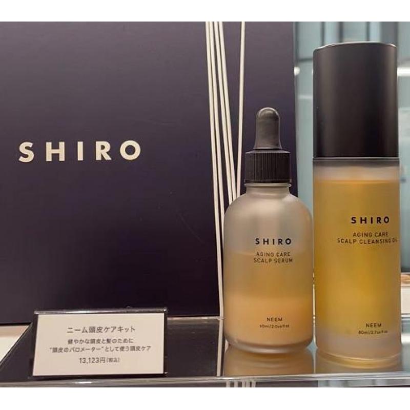 代购：SHIRO 头皮清洁60ml+护发精华40ml
