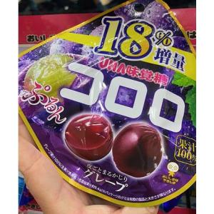 悠哈UHA 味觉糖 紫葡萄味软糖 57g