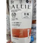 ALLIE 2024日版 润色防晒隔...