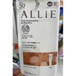 ALLIE 2024日版 润色防晒隔...