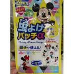 安速earth 米奇米妮限定驱蚊贴 ...