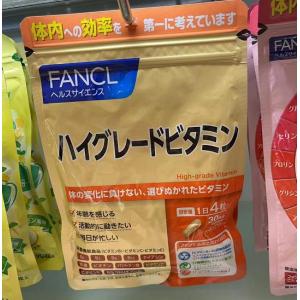 代购：FANCL芳珂 膳食营养补充食品高级维生素 1袋30日分（5274）