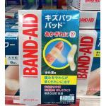 band-aid 硅胶创可贴 完全防...