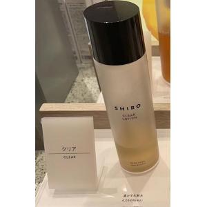 代购：SHIRO 酒粕爽肤水化妆水 120ml