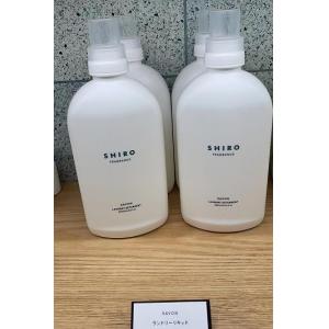 代购：SHIRO SAVON皂香洗衣液 500ml