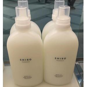 代购：SHIRO WHITE LILY百合柔顺剂 500ml