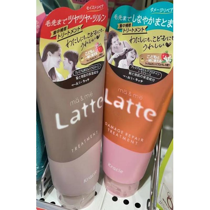 Kracie肌美精 ma&me Latte氨基酸亲子发膜 180g