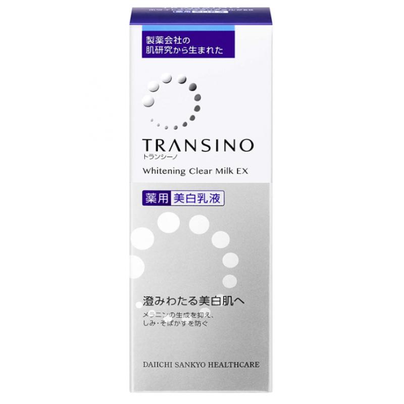 第一三共 TRANSINO 美白乳液 100ml