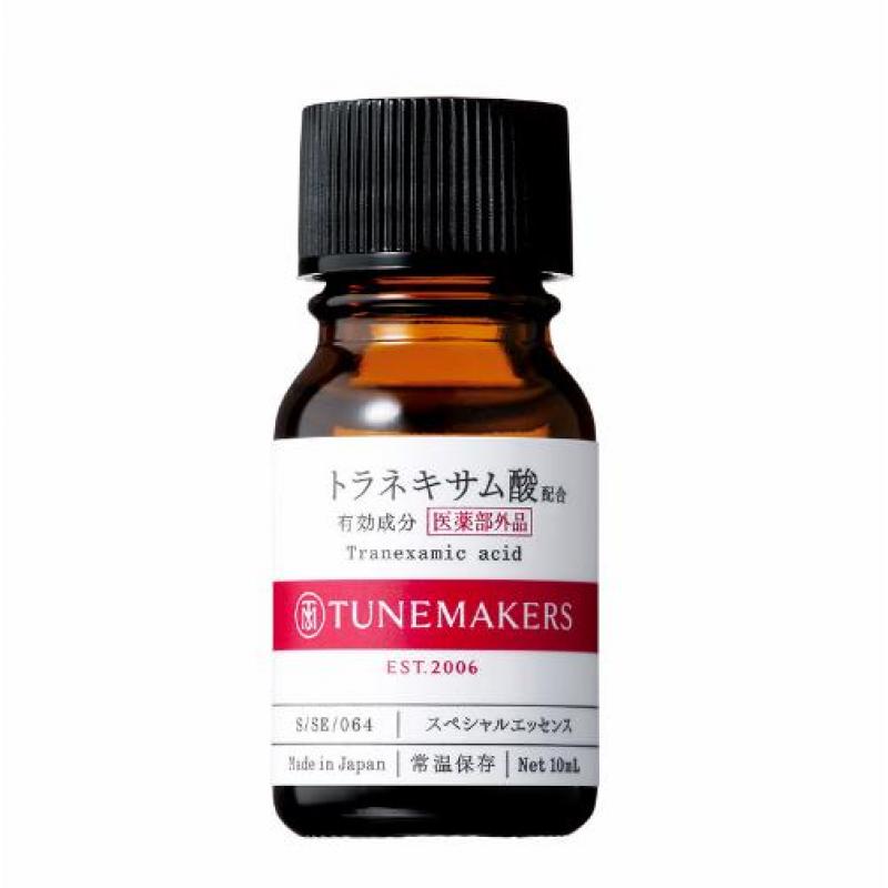 代购：Tunemakers 传明酸美白精华 10ml