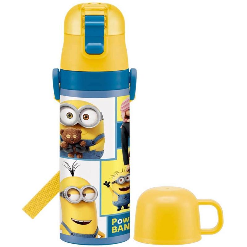 特价：斯凯达skater卡通小黄人儿童保冷保温杯470ml(SKDC4)