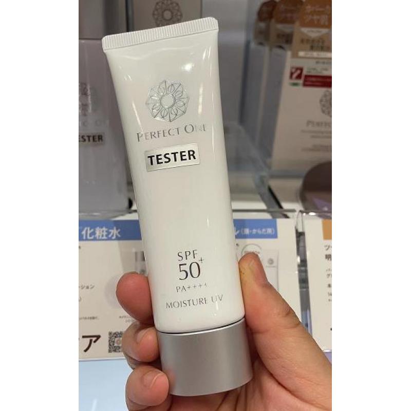 PERFECT ONE帕妃雯 防晒霜防晒乳 SPF50+ PA++++ 50g