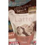 Kracie肌美精 ma&me Latte氨基酸亲子修复型洗发水 替换装 360ml