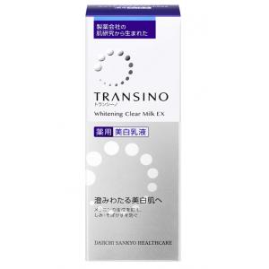 第一三共 TRANSINO 美白乳液 100ml