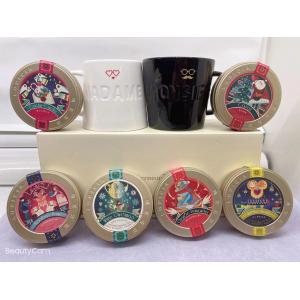 Afternoon Tea 陶瓷杯情侣对杯/黑白配（随机送小罐茶叶2盒）