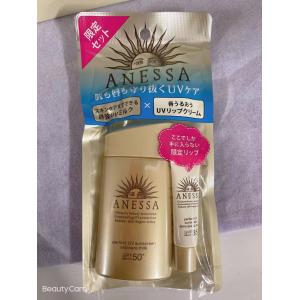 《入库后提交包邮专线》现货：2021版安耐晒金瓶防晒乳SPF50+ 60ml加送5g口唇防晒套装（日期到2025年11月底，单个偏远地区和北京地址需补8元顺丰差价）